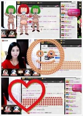 TH小妖求红包求守护主播照片