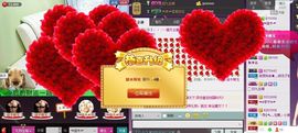 ╰❐╬➷﹏旋木主播照片