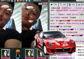 拽姐~~~主播照片