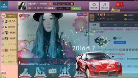 🐱蜜可🉑主播照片
