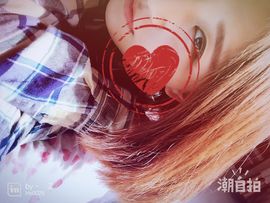 琪涵@求升冠主播照片