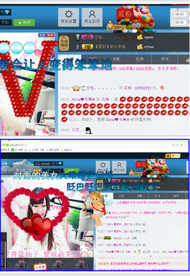 ♥丶♬瓜妹大吃货♬主播照片