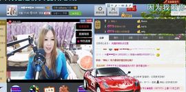 ♓馨❤❤懿♓主播照片