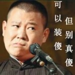 哈喽小龙虾