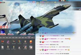 “茹果er；主播照片