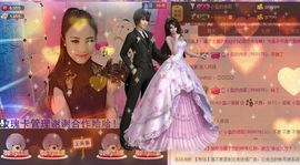 木子鑫垚好声音主播照片