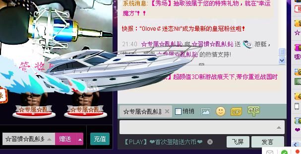 惯宝✨加油的图片
