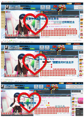 ♥丶♬瓜妹大吃货♬主播照片