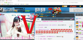 ♥丶♬瓜妹大吃货♬主播照片