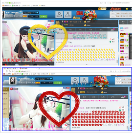 ♥丶♬瓜妹大吃货♬主播照片
