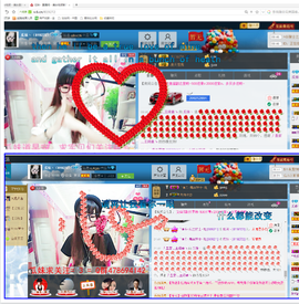 ♥丶♬瓜妹大吃货♬主播照片