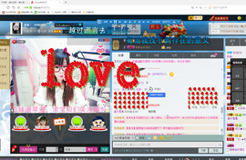 ♥丶♬瓜妹大吃货♬主播照片