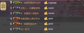 洋宝宝只为遇见你主播照片