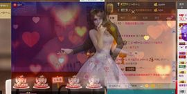 ♡金贝贝Smile主播照片