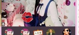 😱……主播照片