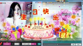 ❐➷﹏。王公子主播照片