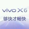 爱你一生......