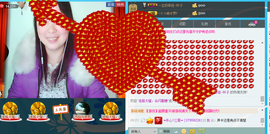 じ★相爱一生★★主播照片