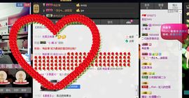 吉拉baby主播照片