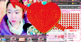シ如此☆感恩↗主播照片
