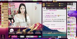 刺心.毒药主播照片