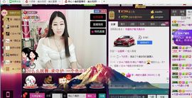 刺心.毒药主播照片