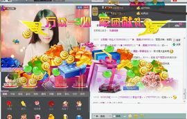 ゛❥．莫离主播照片