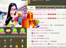 夏奈儿じ☆veve主播照片