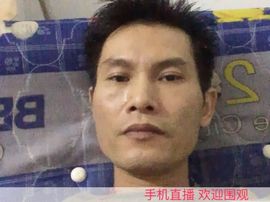 @开心雨哥主播照片