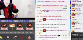 云南十日游主播照片