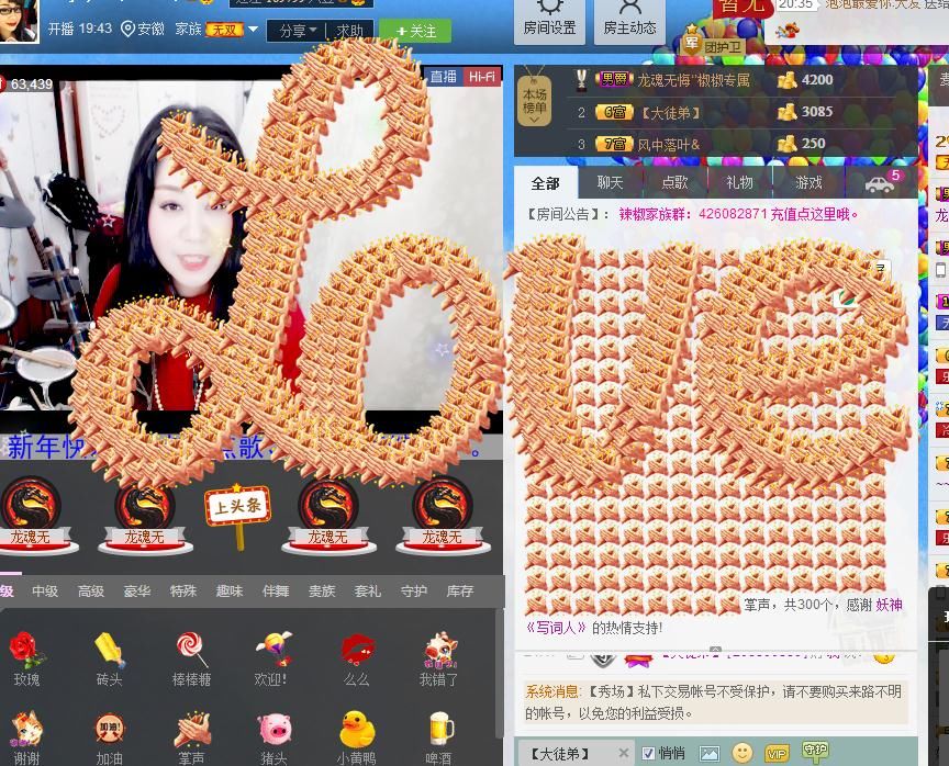 云南十日游的图片