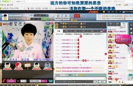 ☜梦★想☞MO脚裙主播照片