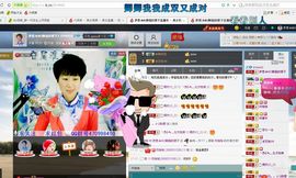 ☜梦★想☞MO脚裙主播照片