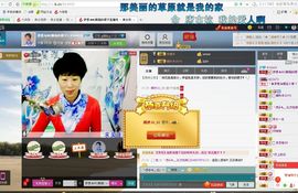 ☜梦★想☞MO脚裙主播照片