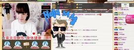 一迷♥阳光主播照片