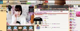 一迷♥阳光主播照片