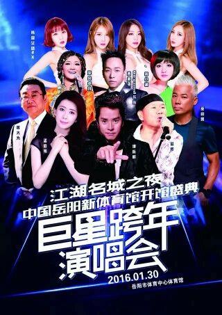 大哥⚡沦陷你的美的主播照片