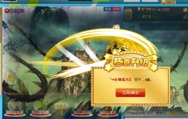 ╰*☆霜霜主播照片
