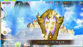 ╰*☆霜霜主播照片