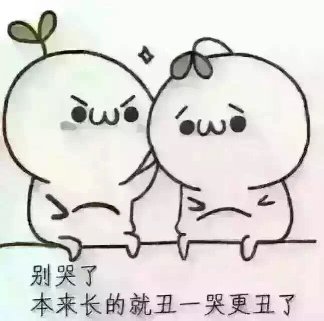 请叫我💋孙大宝的主播照片