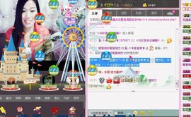 风雨夕🌸醉香香🌸主播照片