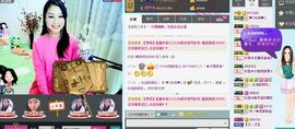 昵称被和谐5033主播照片