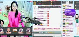 昵称被和谐5033主播照片