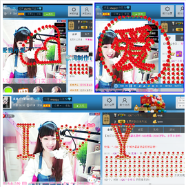 ♥丶♬瓜妹大吃货♬主播照片