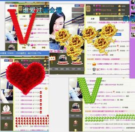 夏奈儿じ☆veve主播照片
