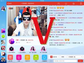 〆可乐ㄣ主播照片