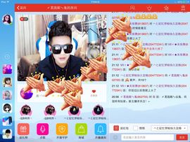 〆可乐ㄣ主播照片