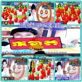 ~幸运魔法~主播照片