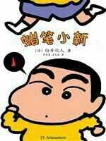 dpitest002主播照片
