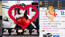 小啊惠i主播照片